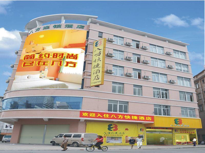 8 Inns Dongguan Dongkeng Branch Dongguan (Guangdong) Exterior foto